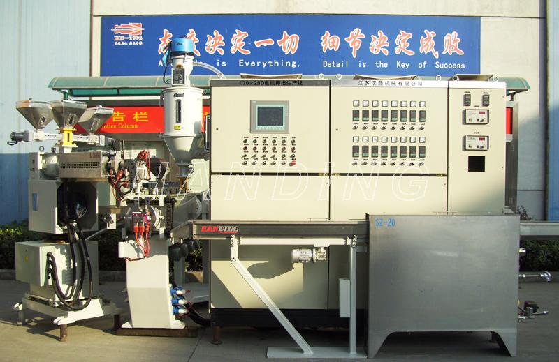 全自動串聯(lián)式絕緣擠出機(jī)